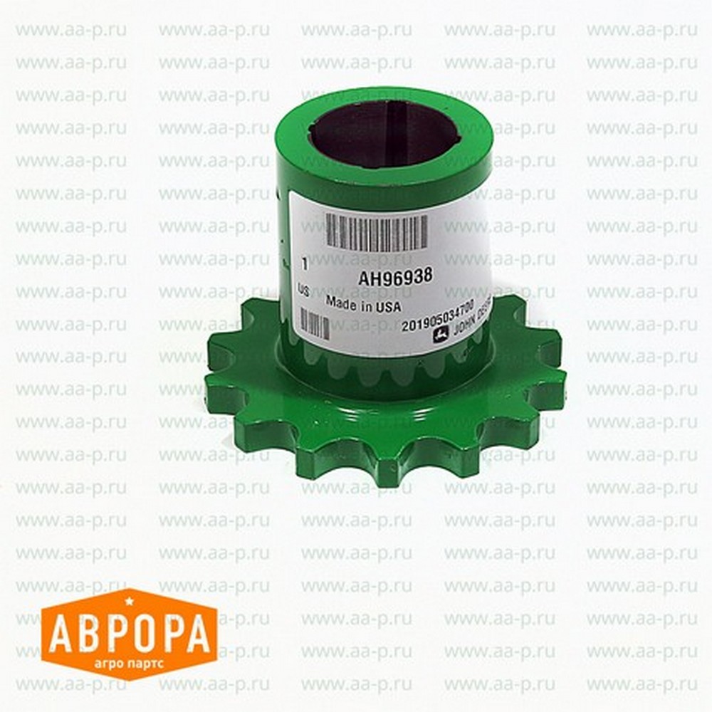 AH96938 ЦЕПНАЯ ЗВЕЗДОЧКА